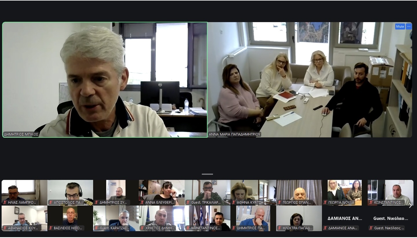 Σε κατάσταση Red Code η