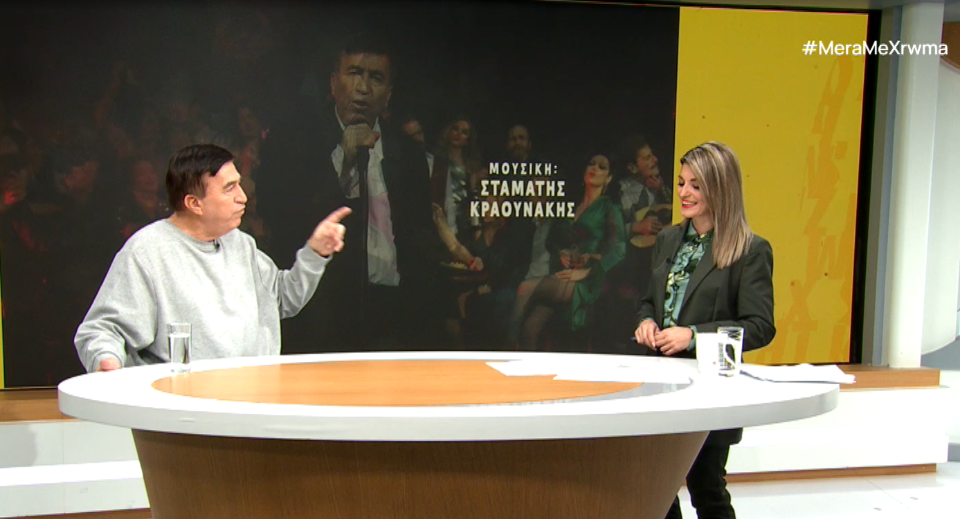 Αυτή η νύχτα μένει: Ένα