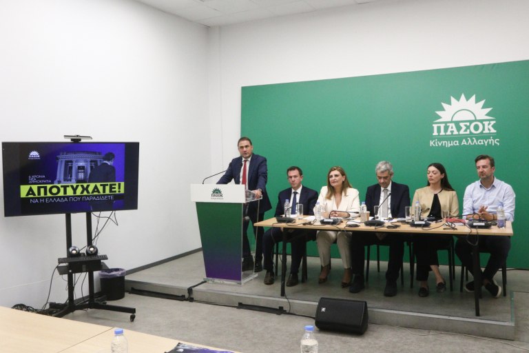 Τσουκαλάς: Ο πήχης της ΝΔ είναι τα μνημόνια και η χρεοκοπία  Γύρισε την πλάτη στους μικρομεσαίους