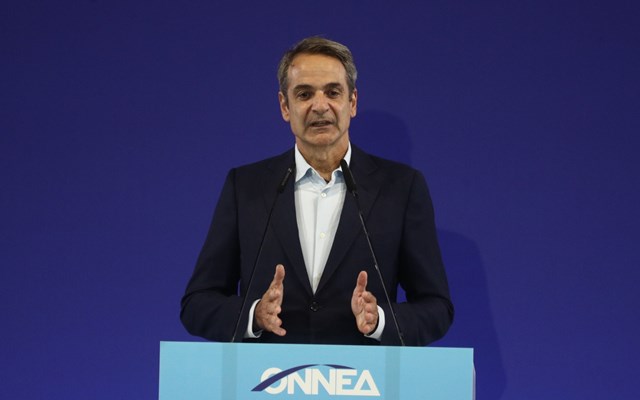 Κ. Μητσοτάκης στην ΟΝΝΕΔ: "Επιλογή της κυβέρνησης είναι να στηριχθούν η νέα γενιά, η οικογένεια και η ελληνική περιφέρεια"