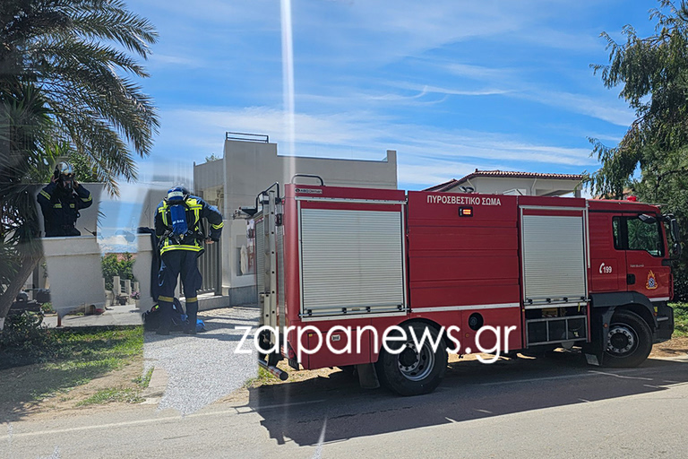 Χανιά: Αναστάτωση σε