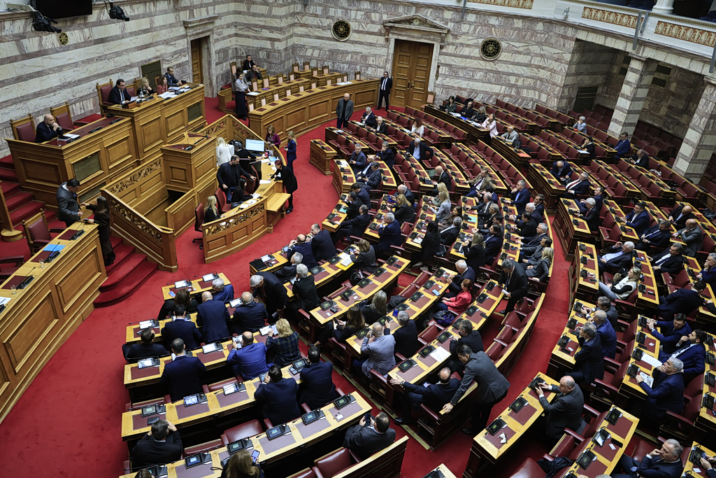 Μέτρα κατά της αθέμιτης