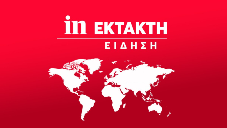 Τουρκία: Ένοπλη επίθεση στη Μερσίνη με τέσσερις νεκρούς