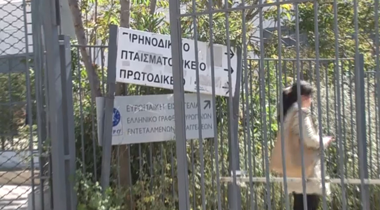 Τεράστια τα κενά ασφαλείας στα δικαστήρια – Ελλείψεις και μετά τα όσα έγιναν με τον 89χρονο