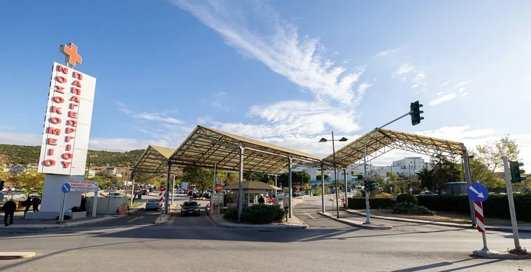 Θεσσαλονίκη: Αποκαταστάθηκε το τραύμα στο δάχτυλο του 5χρονου αγοριού