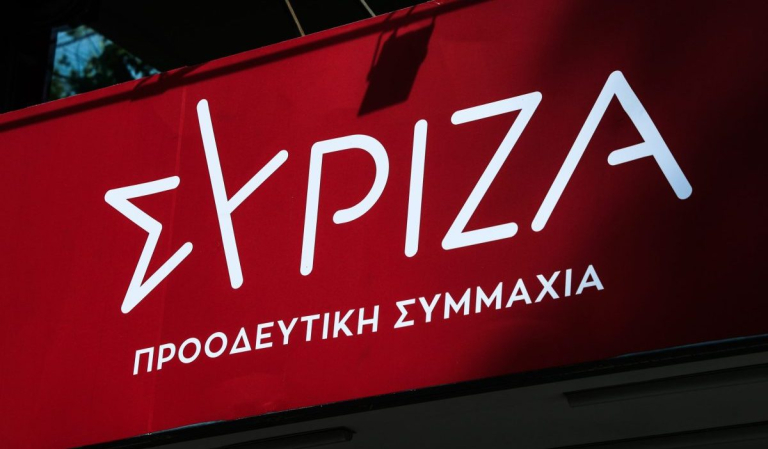 ΣΥΡΙΖΑ: Όταν η ΝΔ δεν καταδίκαζε μολόφοτ, σφαίρες και αφίσες «wanted» – Αθλιότητα η εργαλειοποίηση της τραγωδίας στη Θεσσαλονίκη