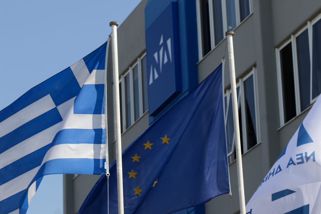 ΝΔ: Παπαστεργίου, Παπαϊωάννου και Σδούκου υποψήφιοι στις επόμενες βουλευτικές εκλογές