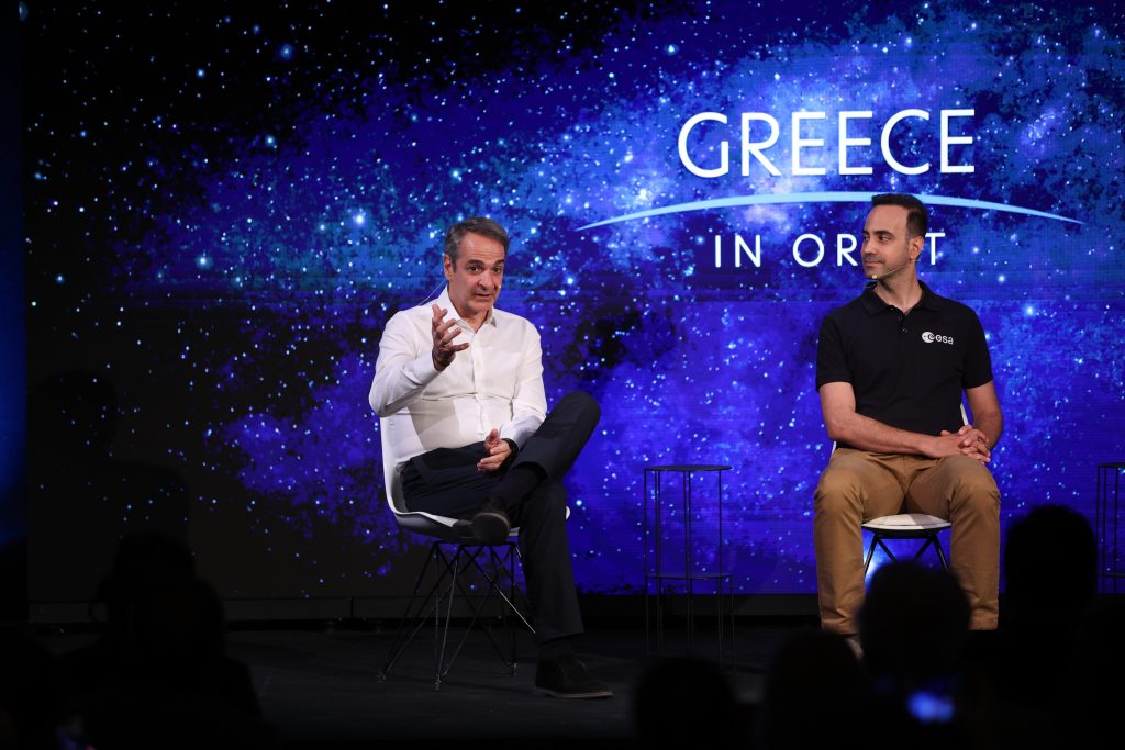 Μητσοτάκης: Μέσα στην επόμενη διετία ο πρώτος Έλληνας αστροναύτης – Η Ελλάδα βγαίνει εκτός πλανήτη