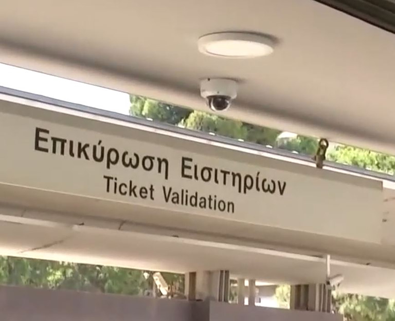AI κάμερες στον ΗΣΑΠ για την εισιτηριοδιαφυγή – Στον Περισσό τοποθετήθηκε η πρώτη, ποιος ο σκοπός τους