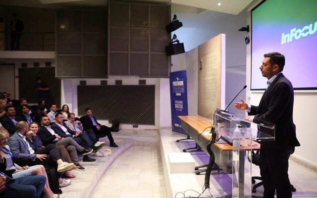 Με συνδιοργανώτρια την ΟΝΝΕΔ για πρώτη φορά στην Ελλάδα το συνέδριο της Παγκόσμιας Ένωσης Κεντροδεξιών Νεολαιών