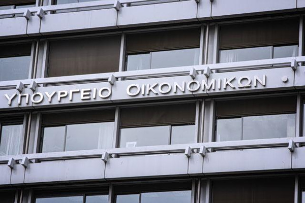 Φορέας Επαναμίσθωσης Ακινήτων: Προσωρινός ανάδοχος η Christofferson, Robb & co, LLC