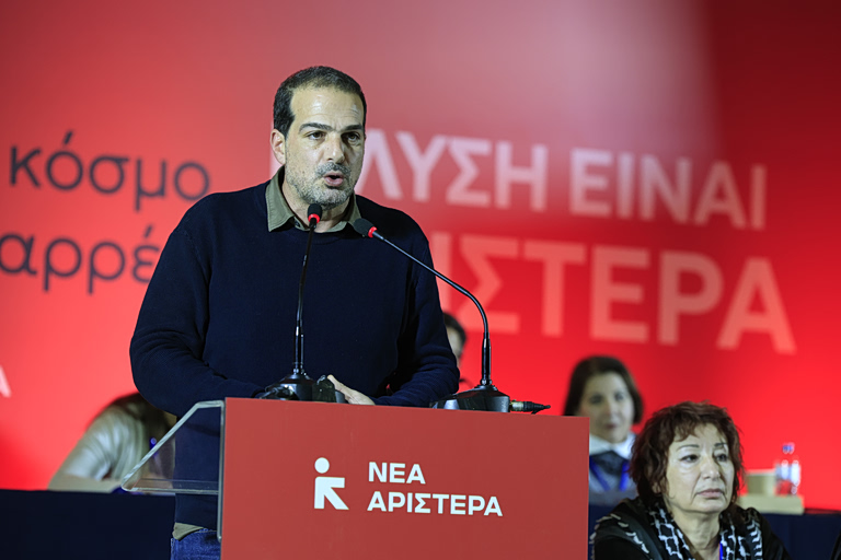Νέα Αριστερά: «Ξεκαθάρισμα» και σαφές μήνυμα Σακελλαρίδη – «Όποιοι βουλευτές φύγουν, να το πράξουν άμεσα»