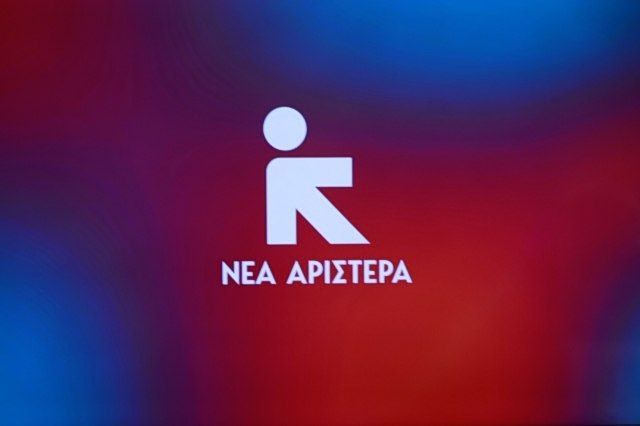 Νέα Αριστερά: Δριμεία επίθεση στην κυβέρνηση για τον ΕΟΔΑΣΑΑΜ μετά το ρεπορτάζ του in – «Όλα λάθος»