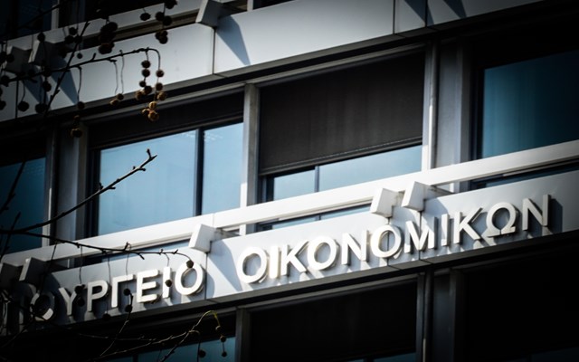 Πακέτο 1,2 δισ. στην ΔΕΘ ως και το 2027 – Τι έδειξαν τα στοιχεία για το υπερπλεόνασμα