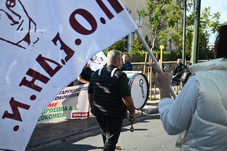 Πανελλαδική στάση εργασίας προκήρυξε η ΠΟΕΔΗΝ – «Όχι σε αποκλεισμούς από την ένταξη στα βαρέα και ανθυγιεινά»