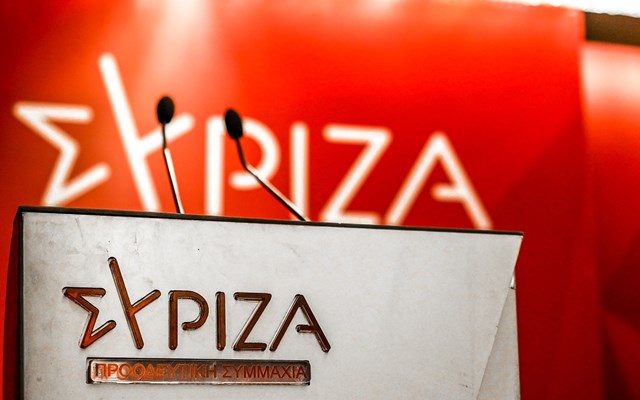 ΣΥΡΙΖΑ: Ερώτηση στη Βουλή για το στρατιωτικό drone