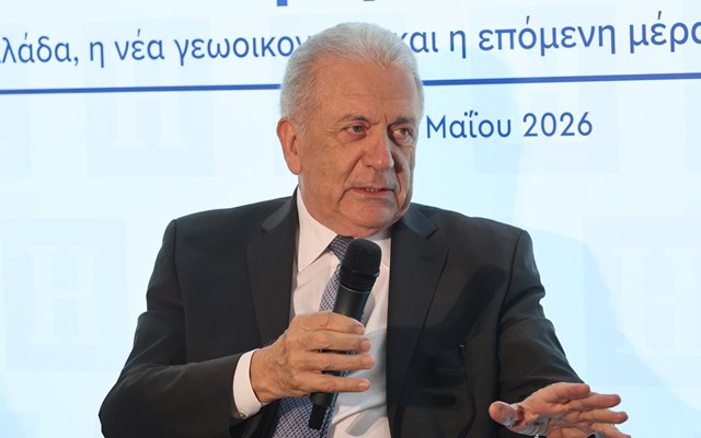 Δ.  Αβραμόπουλος για Qatargate: Όλη η ιστορία είναι μια μπούρδα