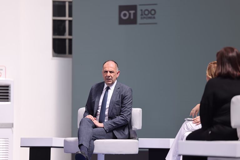 OT FORUM – Γεραπετρίτης: Ο λαϊκισμός στα εθνικά ζητήματα είναι καταστροφικός – Η Ελλάδα έχει ανακτήσει το ανάστημά της