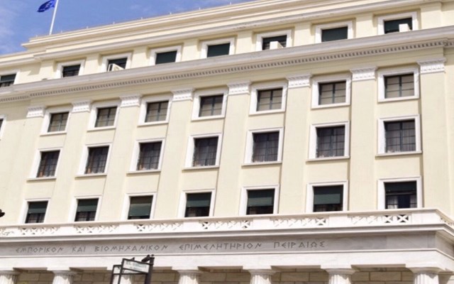 Προτάσεις ΕΒΕΠ στο υπ. Ανάπτυξης για την αναμόρφωση της Επιμελητηριακής νομοθεσίας