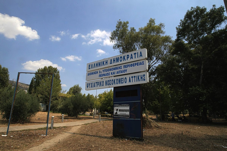 Τραγωδία στο Δαφνί: Yποστελέχωση οδηγεί σε εξουθένωση, τμήματα απορρυθμίζονται, δύο νοσηλευτές για 31 ασθενείς
