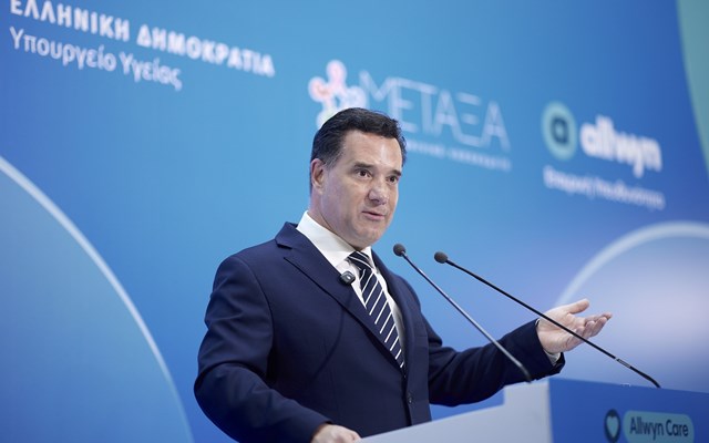 Άδ. Γεωργιάδης: Το ΠΑΣΟΚ υπό καθεστώς απόλυτου πανικού εξέδωσε γελοία ανακοίνωση