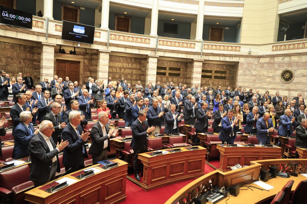 ΝΔ: Τα 30 προτεινόμενα προς αναθεώρηση άρθρα του Συντάγματος – Από τα μη κρατικά ΑΕΙ έως τη μονιμότητα στο Δημόσιο