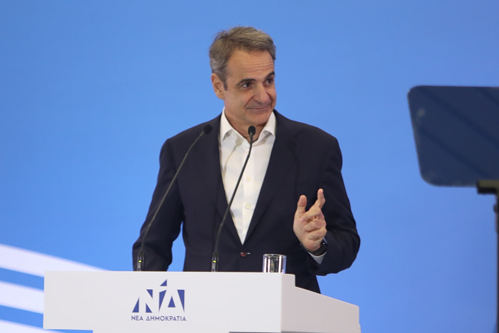 Γαλάζιο συνέδριο σε συνθήκες πίεσης