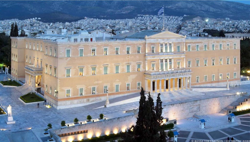Μια συνταγματική αναθεώρηση που… τελείωσε πριν καν ξεκινήσει