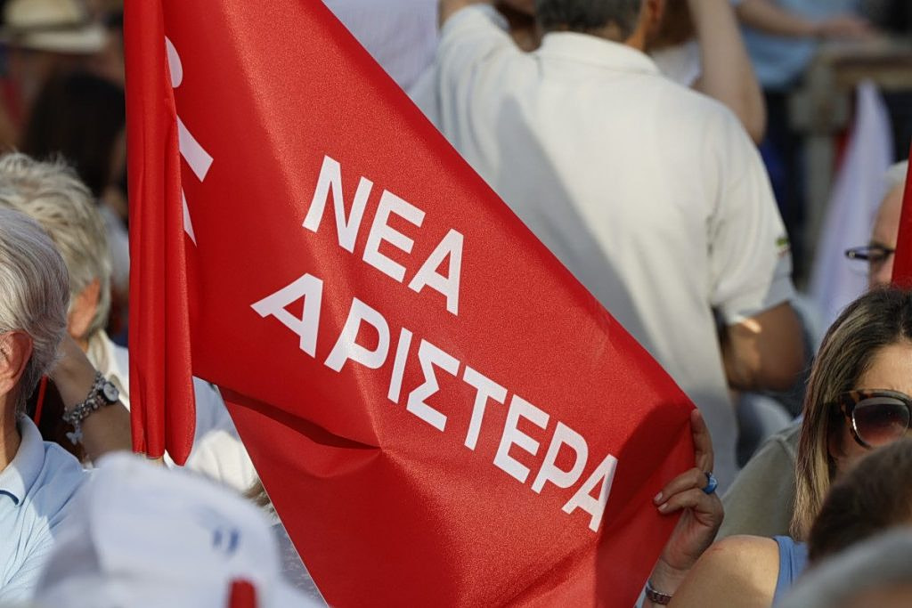 Νέα Αριστερά: Σκληρή προειδοποίηση για τους 7 βουλευτές που αποχωρούν – «Όσοι μας διασπάσουν…»
