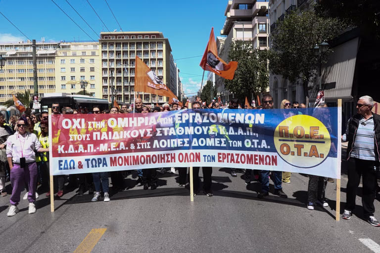 Σε απεργία κατεβαίνει η ΠΟΕ-ΟΤΑ στις 12 Ιουνίου – Τι ζητούν οι εργαζόμενοι