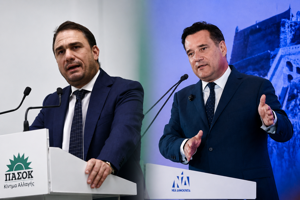 Χωρίς τέλος η κόντρα Γεωργιάδη – Τσουκαλα: «Γελοία η ανακοίνωση του ΠΑΣΟΚ» – «Μην εκτεθείτε περαιτέρω»