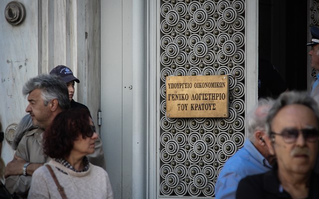 Σε πρωτογενές πλεόνασμα-μαμούθ βαίνει και ο φετινός προϋπολογισμός