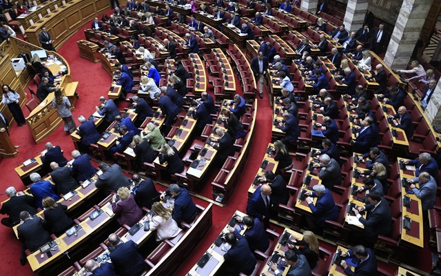 Βουλή: Κατατέθηκε προς κύρωση το Πρωτόκολλο του Συμβουλίου της Ευρώπης για την καταστολή της τρομοκρατίας