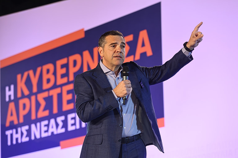 Αλέξης Τσίπρας: Στόχος μας είναι να νικήσουμε την κυβέρνηση Μητσοτάκη – «Η σπορά έγινε τώρα είναι η ώρα του θερισμού»