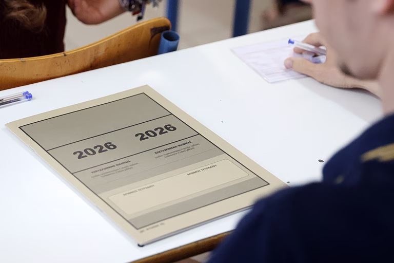 Πανελλαδικές 2026: Αρχίζουν οι εξετάσεις των ειδικών μαθημάτων