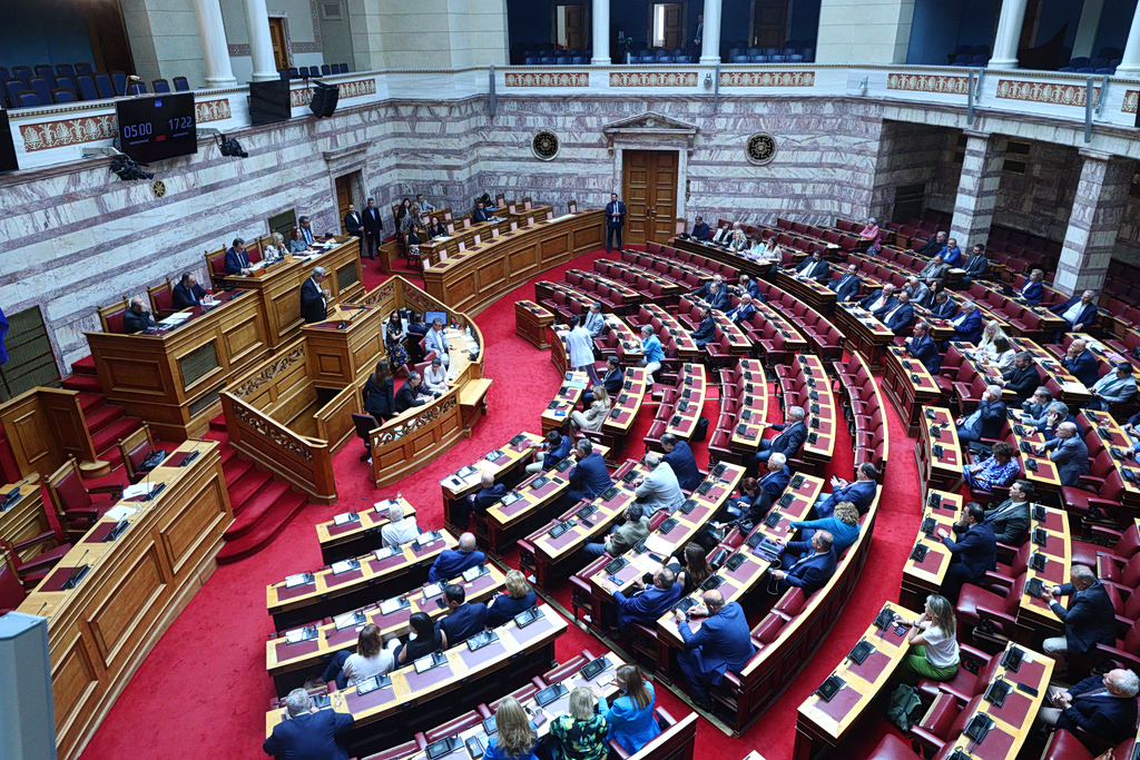 ΝΔ: 4 άξονες για το Σύνταγμα