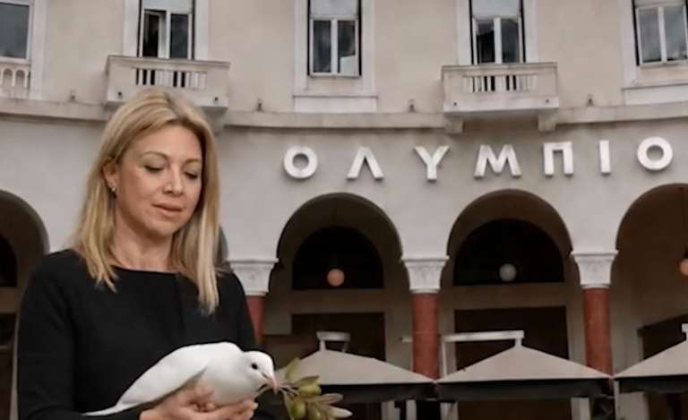 Στις 21 Μαΐου ανακοινώνει το κόμμα της η Μαρία Καρυστιανού – Η ανάρτηση στα social media