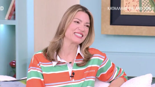 Βίκυ Καγιά: Όσα δήλωσε για τις ψευδείς ειδήσεις για τον γάμο της