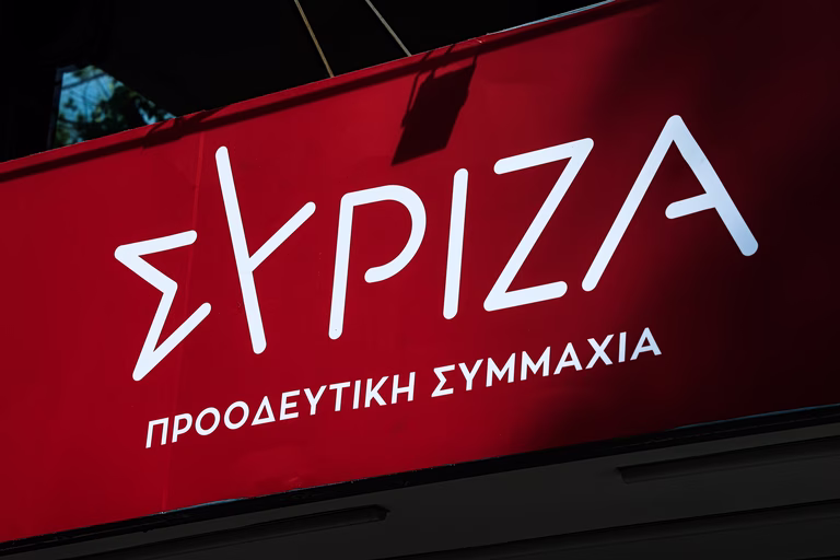 Ερώτηση ΣΥΡΙΖΑ στη Βουλή: Η κυβέρνηση να απαντήσει για τις συστατικές επιστολές της για το Predator του Ντίλιαν