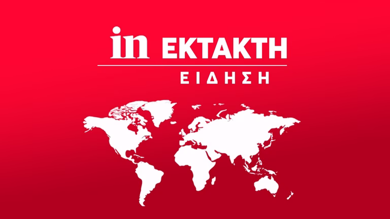 ΗΠΑ: Εκκενώνεται το Πεντάγωνο, λόγω επικίνδυνων υλικών