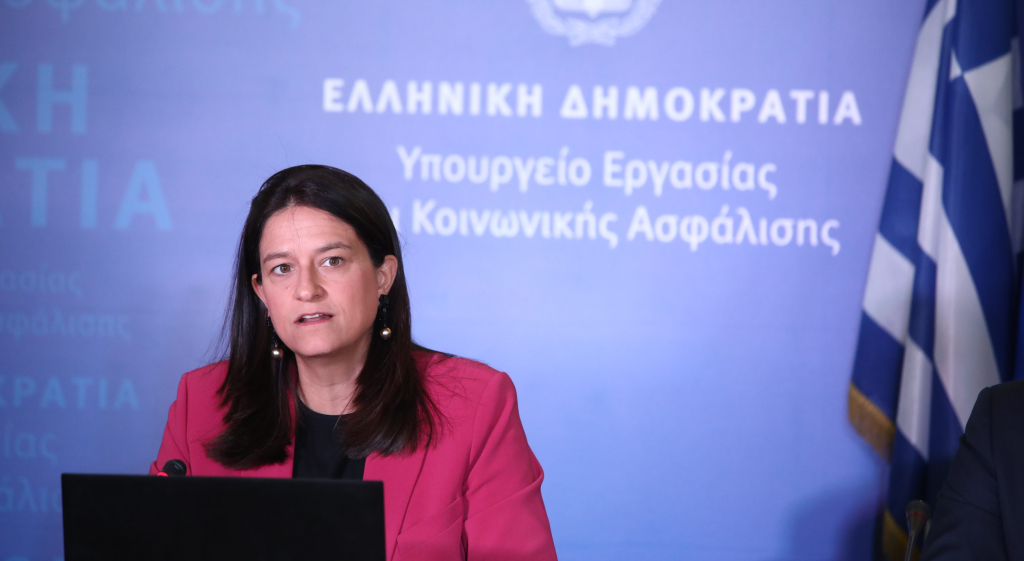 Ν. Κεραμέως: Δέκα απτές αλήθειες σχετικά με το ν/σ για ενσωμάτωση κοινοτικής οδηγίας για ίση αμοιβή ανδρών-γυναικών