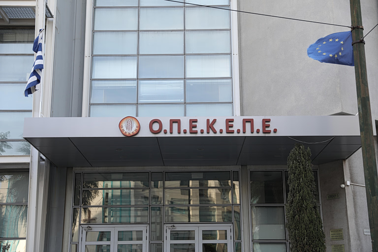 ΟΠΕΚΕΠΕ: Πώς αποκαλύφθηκαν τα κυκλώματα – Τα στοιχεία από την επιχείρηση «Θερισμός» του ελληνικού FBI