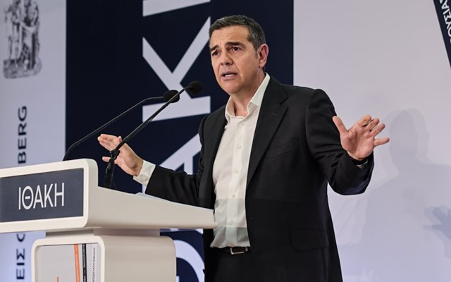 Στη δημοσιότητα το "μανιφέστο" του Ινστιτούτου Τσίπρα: "Η Κυβερνώσα Αριστερά της Νέας Εποχής"