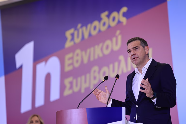 Τσίπρας: Δεν μπορεί το 1% να ζει εις βάρος του 99% – Χρειαζόμαστε περιουσιολόγιο και δικαιότερους, όχι περισσότερους φόρους