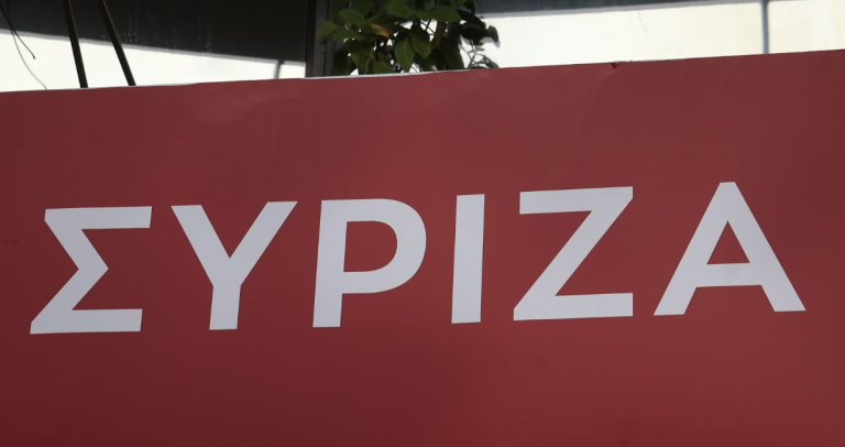 Συλλυπητήριο μήνυμα του ΣΥΡΙΖΑ για την απώλεια του Νίκου Σερβετά