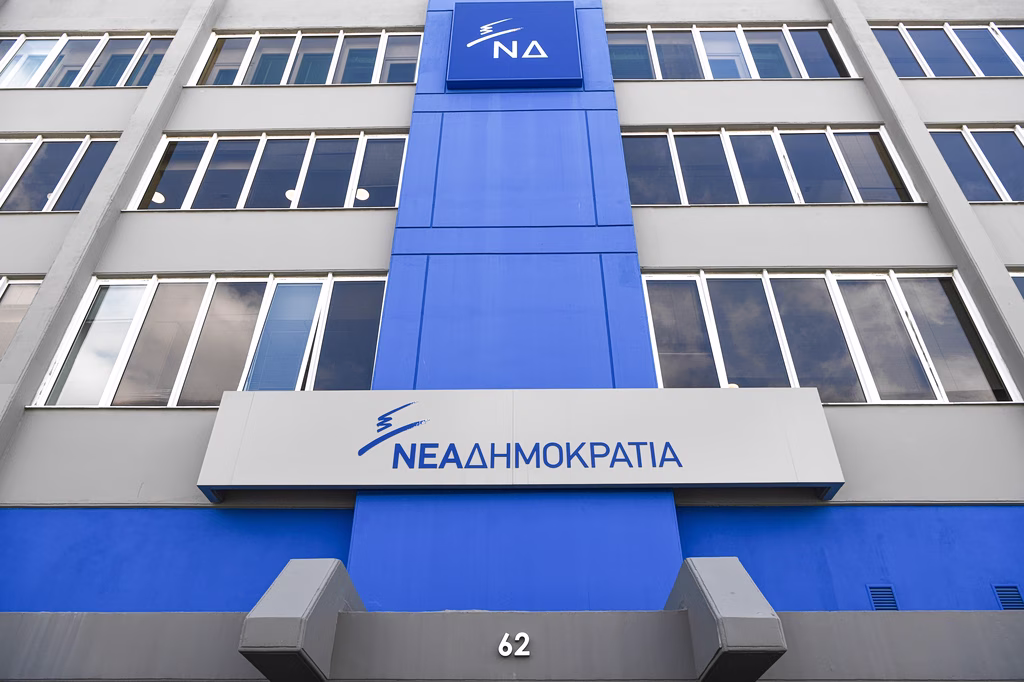 Οι συναντήσεις στη Μαβίλη αλλάζουν τις ισορροπίες στη ΝΔ