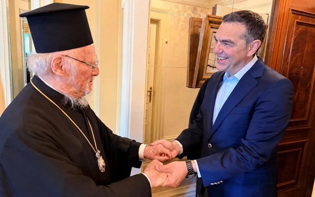 Συνάντηση Αλ. Τσίπρα με τον Οικουμενικό Πατριάρχη Βαρθολομαίο - "Η Αριστερά και η Εκκλησία πορεύονται με κοινές αξίες για την προστασία των αδύναμων"