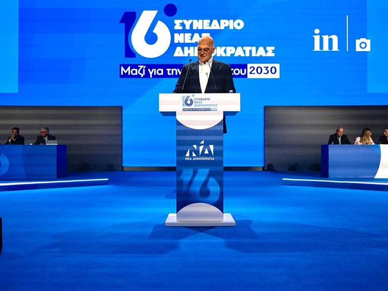 Δένδιας στο συνέδριο ΝΔ: Η ΝΔ πιστεύει στο Κράτος Δικαίου, όχι στους μισθοφόρους της εξουσίας – Η αναφορά στην κυβέρνηση Καραμανλή