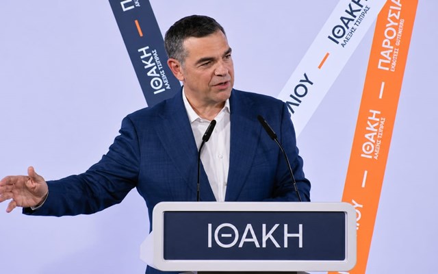 Τσίπρας από Ηράκλειο Κρήτης: Πρόβα τζενεράλε της Διακήρυξης και των στόχων του κόμματός του