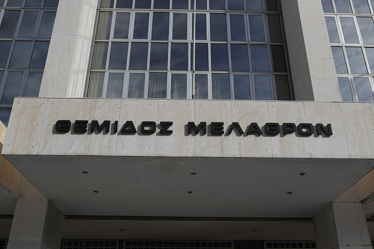 Για παρέμβαση στη Δικαιοσύνη καταγγέλλει τον ΔΣΑ η Ένωση Εισαγγελέων Ελλάδος